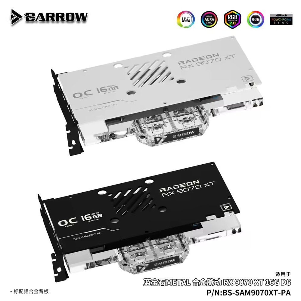 Rx 9070 Xt - SAPPHIRE METAL AMD Radeon RX 9070