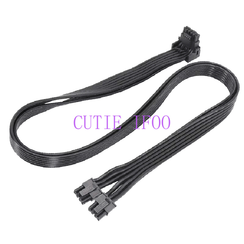 Dual 8Pin To 16Pin 12Vhpwr Cable - ATX3.0 PCIE 5.0 12VHPWR Çift 8Pin