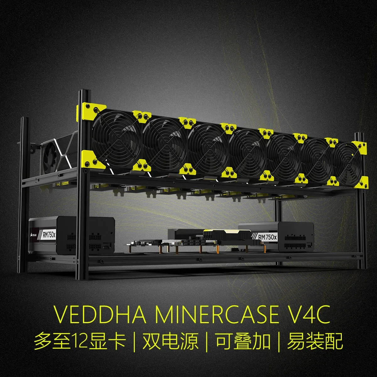 Gpu Mining Rig Frame 8 Gpu - 1 adet 8 GPU Grafik Kartı