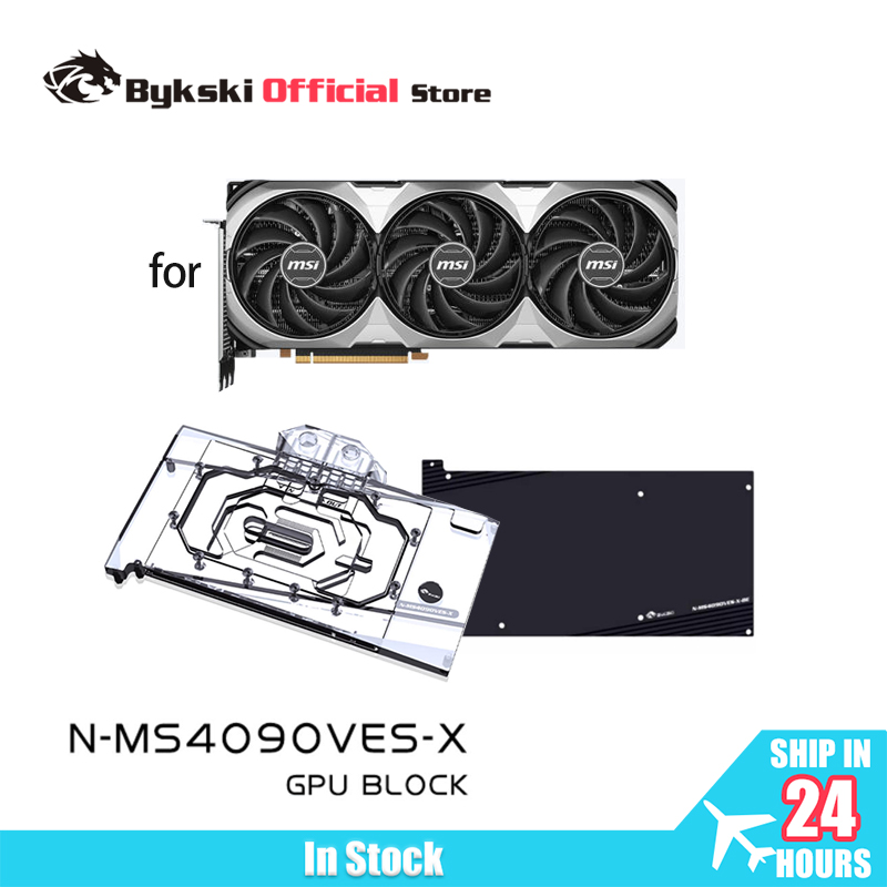 Rtx 4090 Water Block - Bykski N-MS4090VES-X GPU Bloğu, MSI GeForce