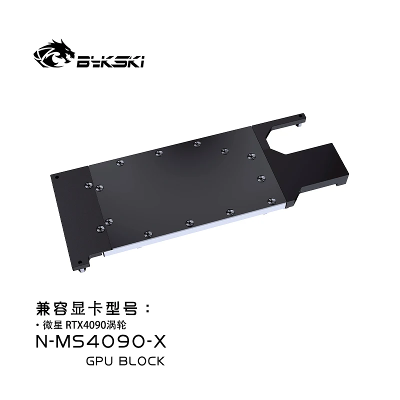 MSI RTX 4090 Turbo Grafik Kart - Rtx 4090 Water Block incelemesi ve fiyatı