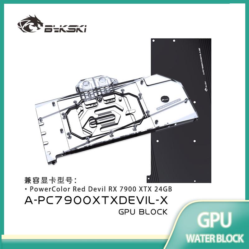 Bykski A-PC7900XTXDEVIL-X GPU  - Rx 7900 Xtx 24Gb incelemesi ve fiyatı