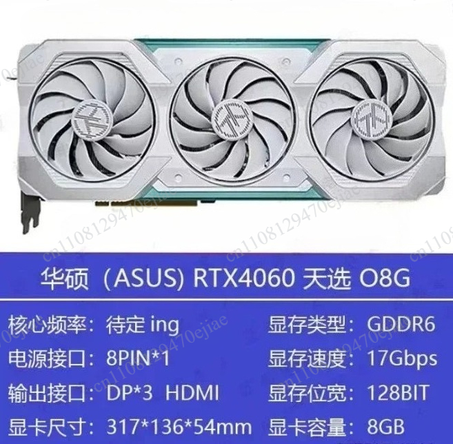 Orijinal ASUS ROG Strix RTX 40 - Rtx 4090 24Gb Gddr6X incelemesi ve fiyatı
