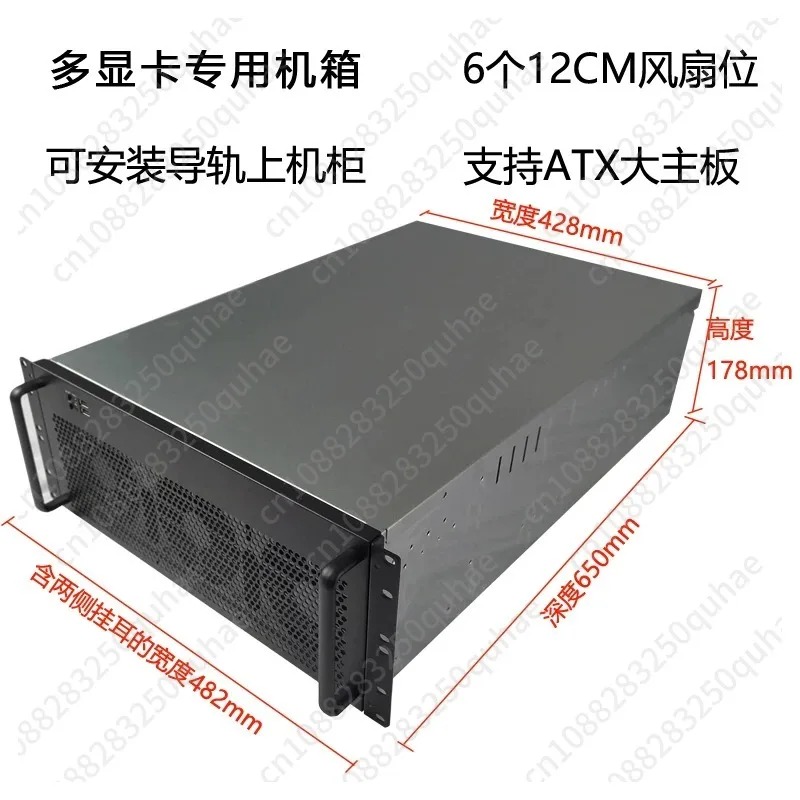 4U Çoklu Grafik Kartı Kasası 6 - Server Gpu Chassis 4U incelemesi ve fiyatı