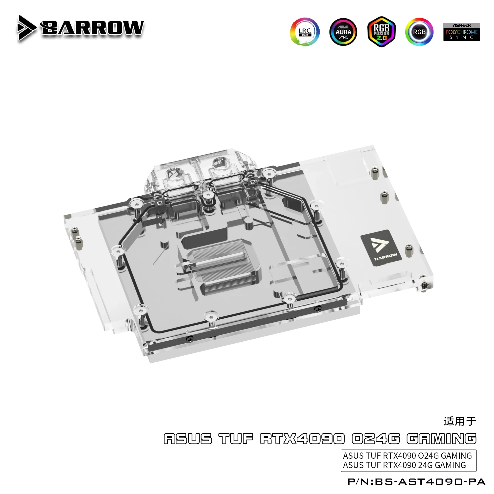 ASUS ROG STRIX / TUF RTX 4090  - Rtx 4090 Water Block incelemesi ve fiyatı