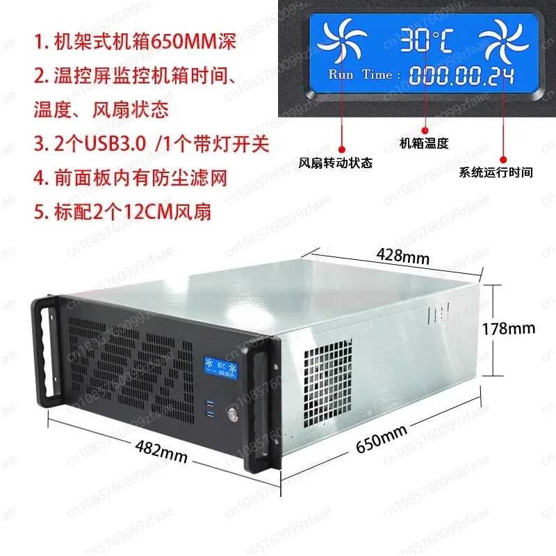 4U AI bilgi işlem sunucusu kas - Server Gpu Chassis 4U incelemesi ve fiyatı