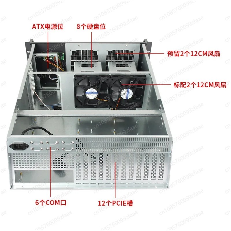 4U AI bilgi işlem sunucusu kas - Server Gpu Chassis 4U incelemesi ve fiyatı