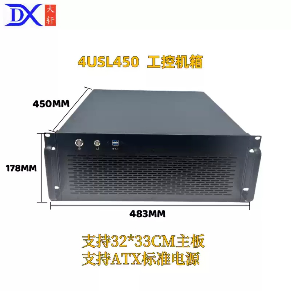 4U Sunucu Kasası EATX Anakart  - Server Gpu Chassis 4U incelemesi ve fiyatı
