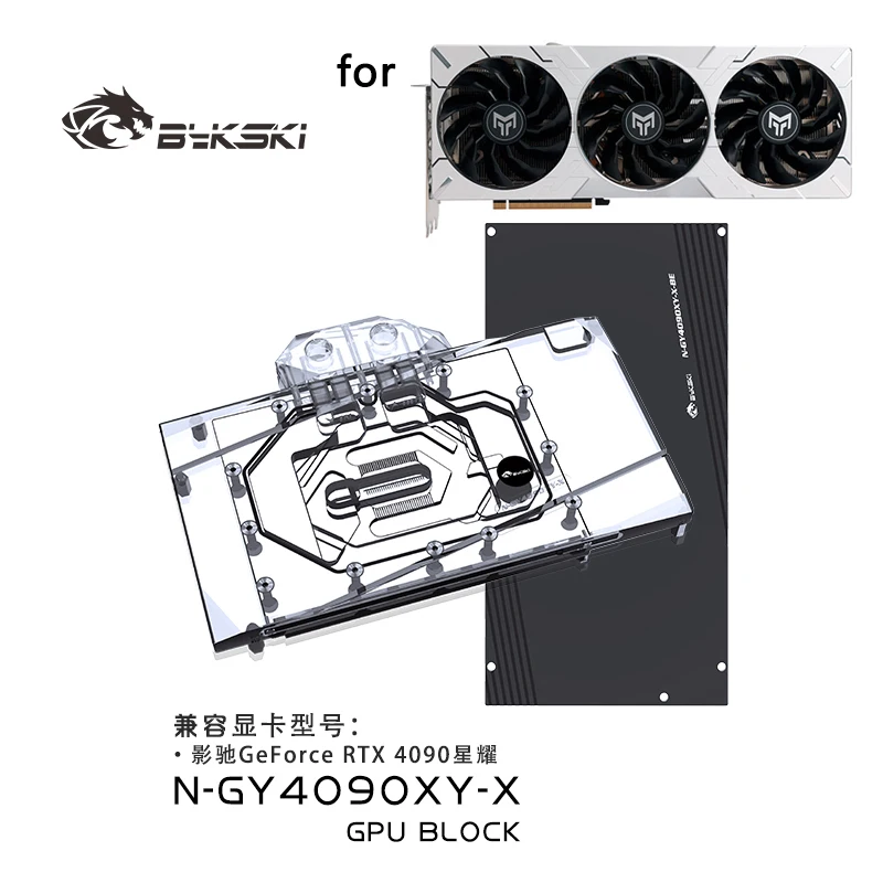 GALAX GeForce RTX 4090 BOOMSTA - Rtx 4090 Water Block incelemesi ve fiyatı