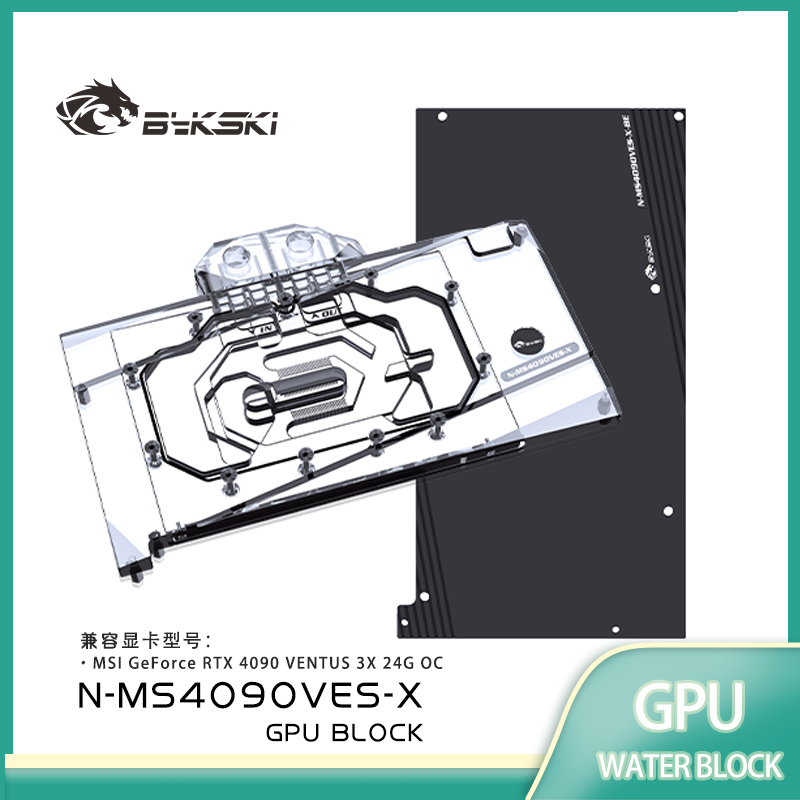 Bykski GPU Bloğu, MSI GeForce  - Rtx 4090 Water Block incelemesi ve fiyatı