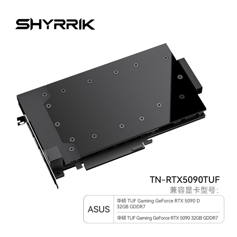Shyrrik GPU Su Bloğu ASUS TUF  - Rtx 5090 32Gb incelemesi ve fiyatı