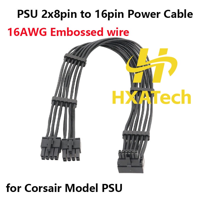 HXATech- 2x8PIN 3X8PIN 4X8PIN  - Dual 8Pin To 16Pin 12Vhpwr Cable incelemesi ve fiyatı