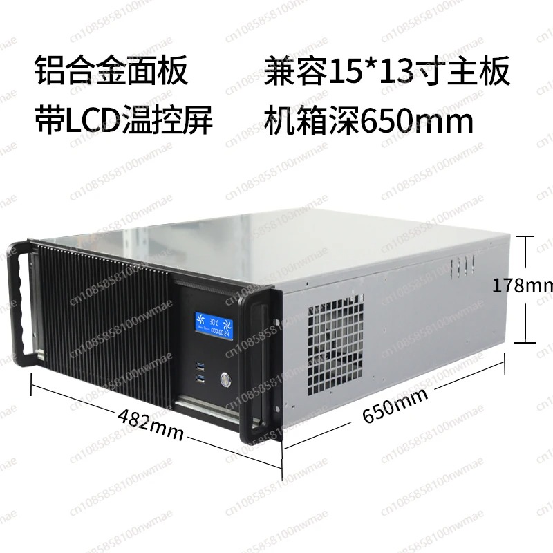 4u sunucu kasası çoklu GPU gra - Server Gpu Chassis 4U incelemesi ve fiyatı