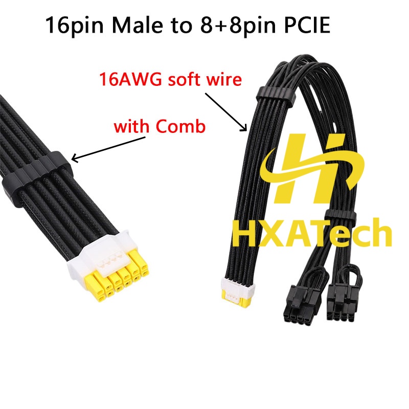 HXATech-Renkli 12VHPWR - Çift  - Dual 8Pin To 16Pin 12Vhpwr Cable incelemesi ve fiyatı