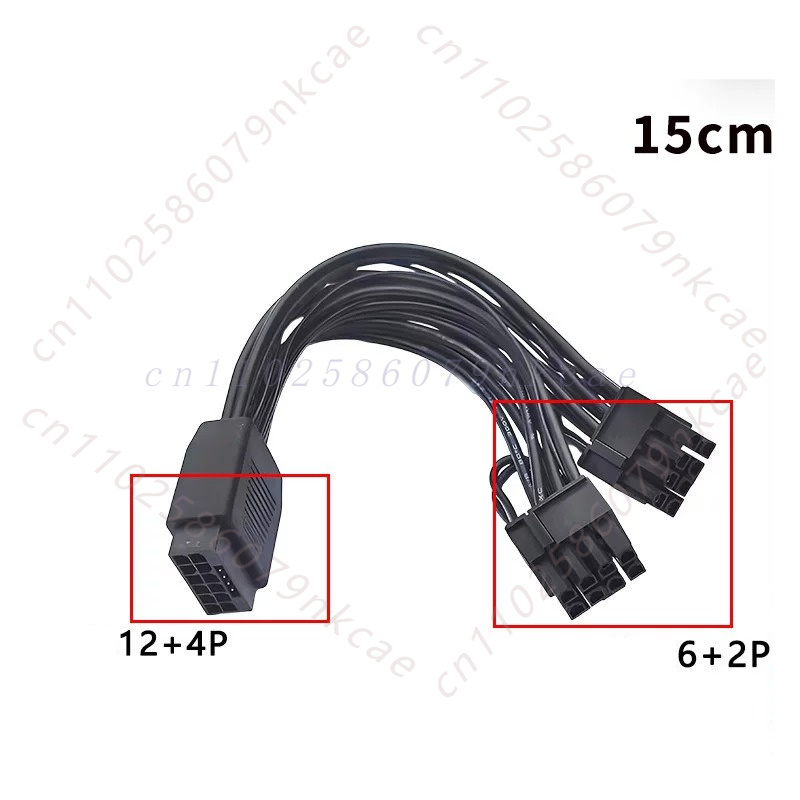 12VHPWR 16Pin Dişi - Çift 8Pin - Dual 8Pin To 16Pin 12Vhpwr Cable incelemesi ve fiyatı