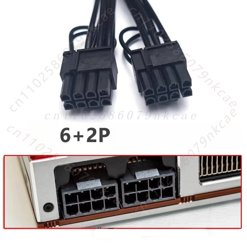 12VHPWR 16Pin Dişi - Çift 8Pin - Dual 8Pin To 16Pin 12Vhpwr Cable incelemesi ve fiyatı