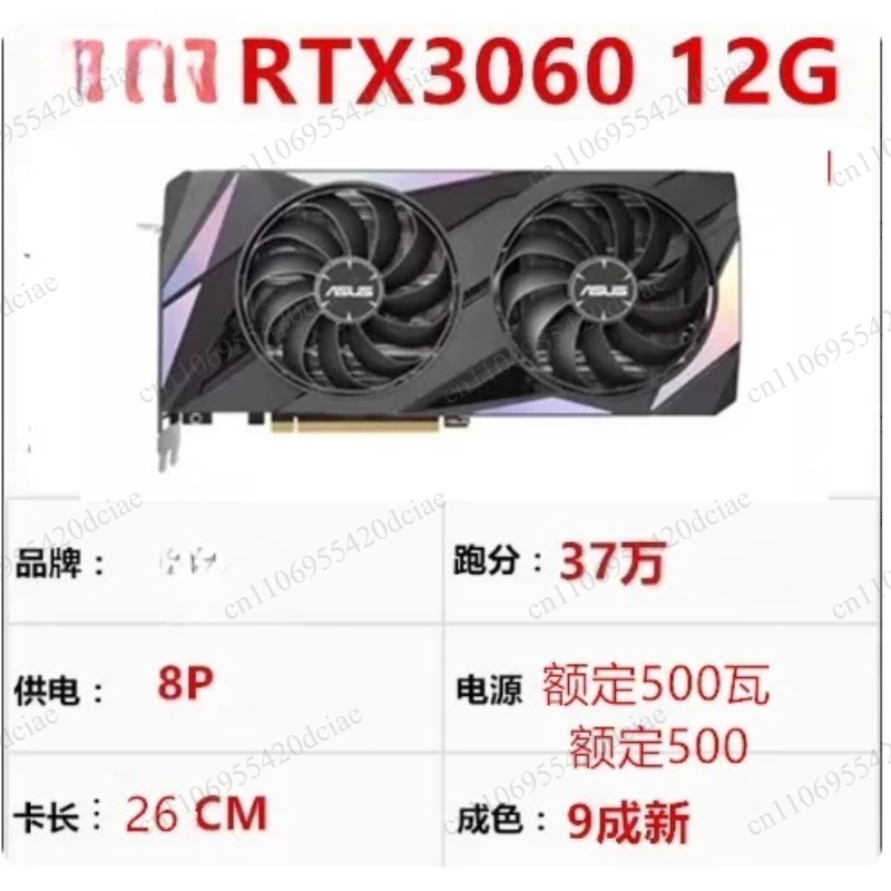 Yüksek performanslı GPU, 4K oy - Graphics Card 24Gb Gddr6X incelemesi ve fiyatı