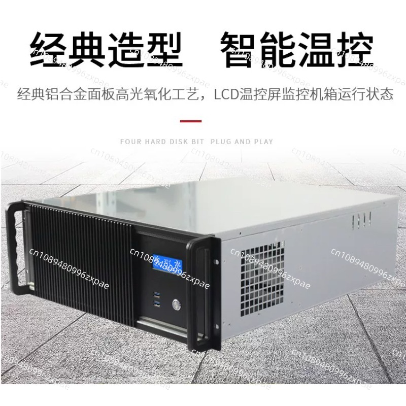 4U AI bilgi işlem sunucusu kas - Server Gpu Chassis 4U incelemesi ve fiyatı