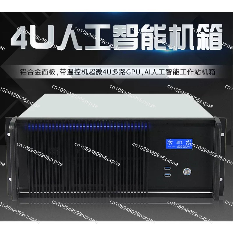 4U AI bilgi işlem sunucusu kas - Server Gpu Chassis 4U incelemesi ve fiyatı