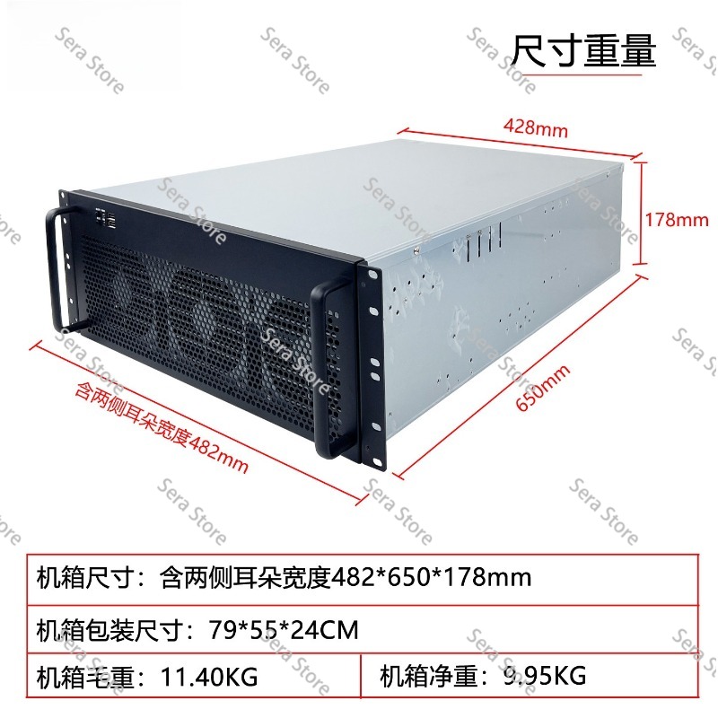 4U Çoklu Grafik Kartı Kasası 6 - Server Gpu Chassis 4U incelemesi ve fiyatı